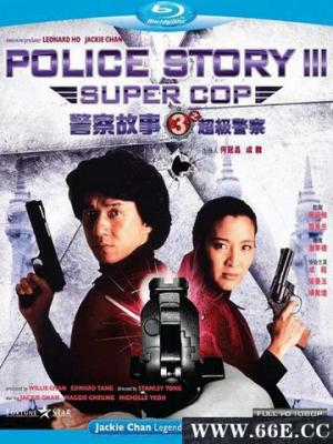 校园恋梦